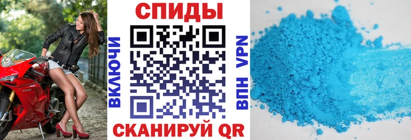 АМФЕТАМИН 98%  Купить закладки  Семёнов 