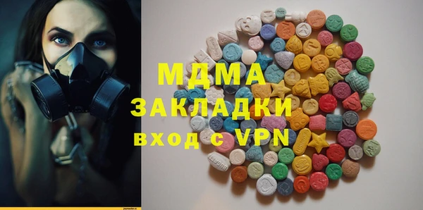 кокс Магас