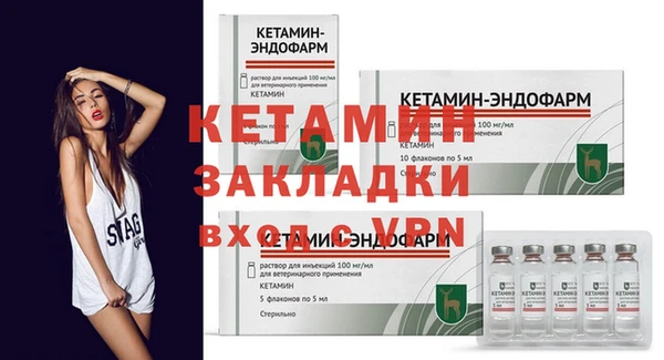 кокс Магас