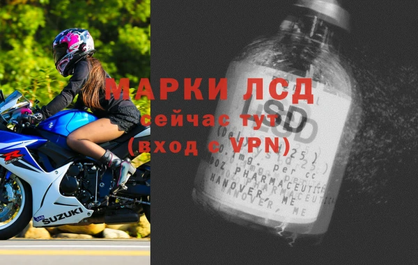 каннабис Магадан