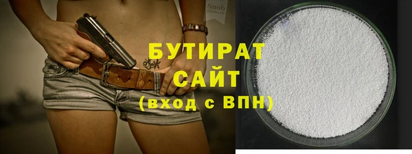каннабис Магадан