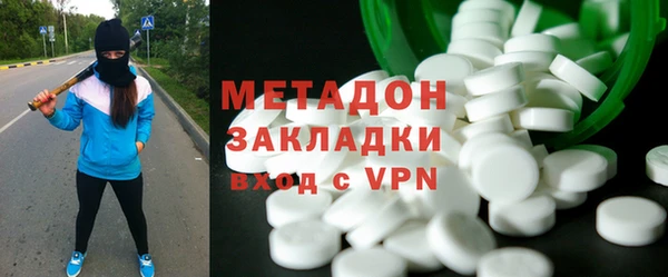 кокс Магас