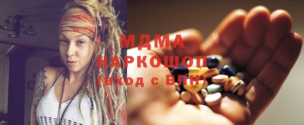 крисы Майский
