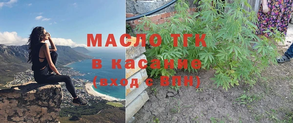 кокс Магас