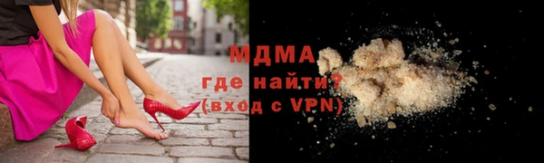 каннабис Магадан
