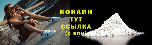 каннабис Магадан