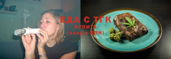 каннабис Магадан