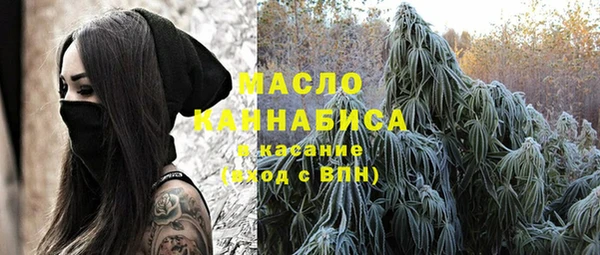 кокс Магас