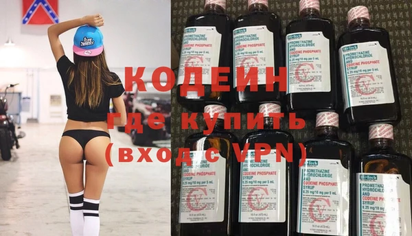 каннабис Магадан