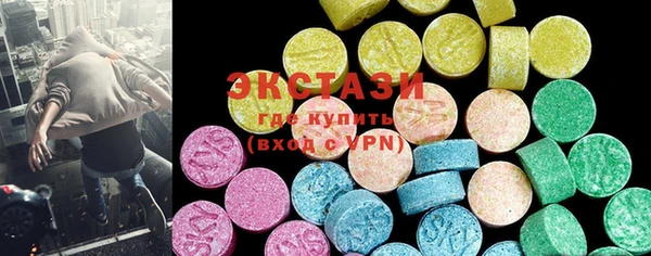 каннабис Магадан