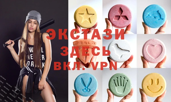 крисы Майский