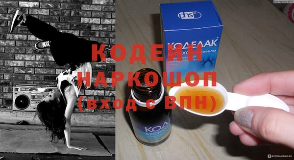 крисы Майский