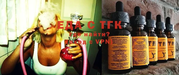кокс Магас