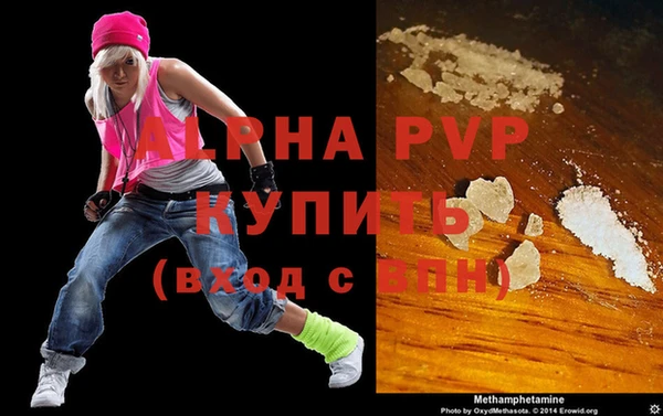 каннабис Магадан