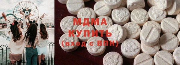 крисы Майский