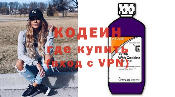 крисы Майский