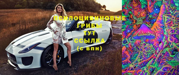 каннабис Магадан