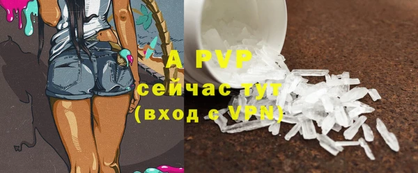 каннабис Магадан