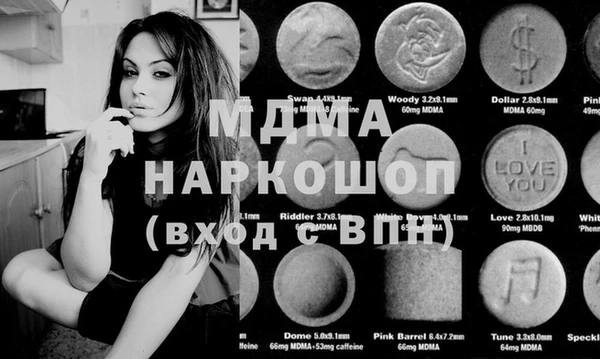 кокс Магас