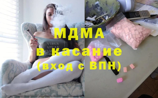 каннабис Магадан