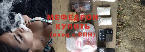 крисы Майский