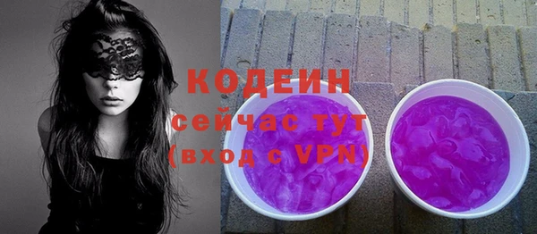 каннабис Магадан