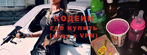 крисы Майский