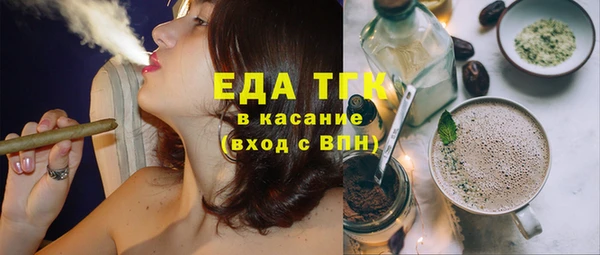 каннабис Магадан