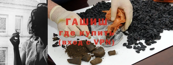 каннабис Магадан