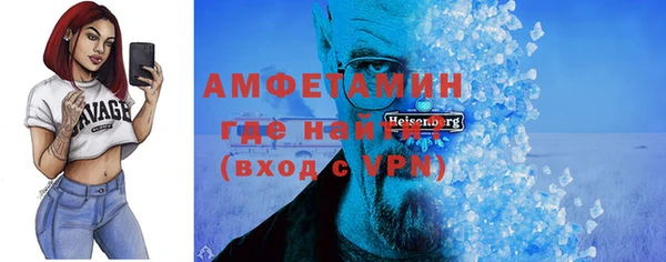 крисы Майский