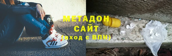 крисы Майский
