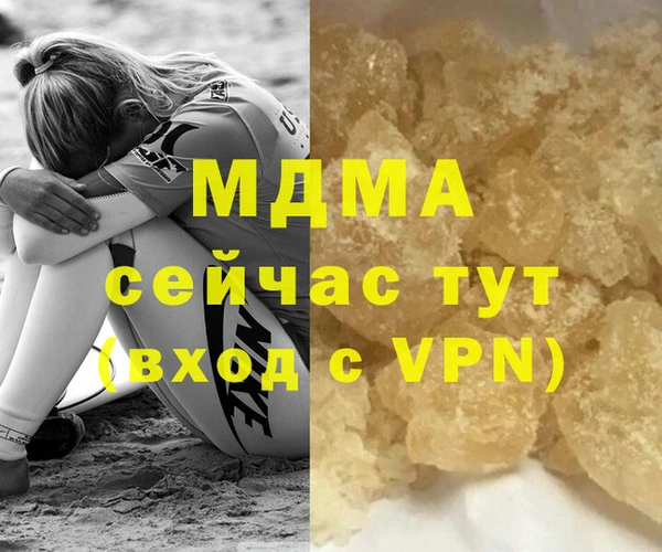 крисы Майский